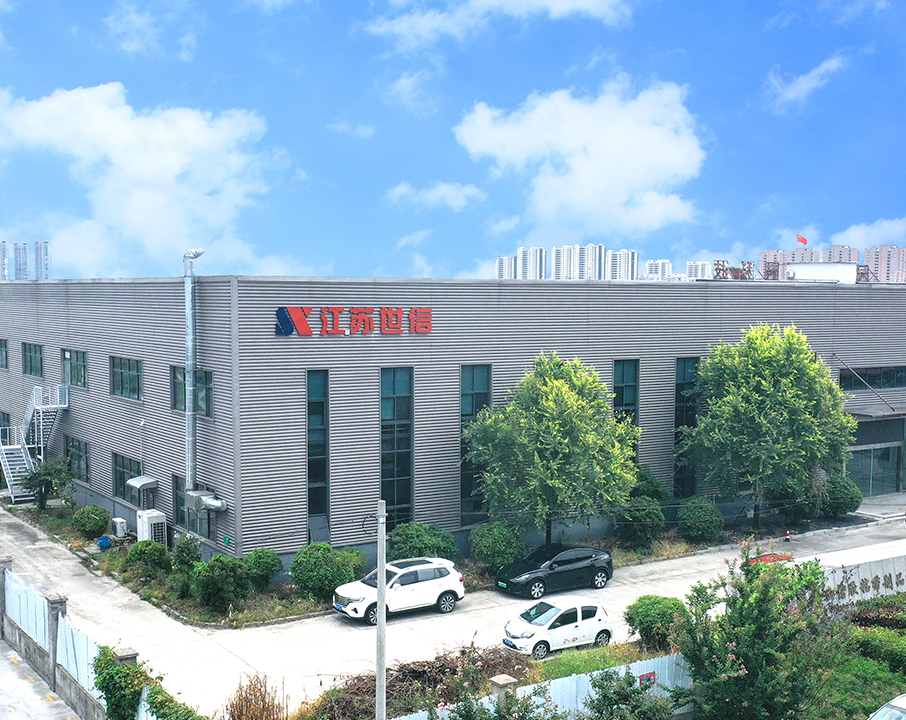 شرکت محصولات نوار چسب Jiangsu Shixin ، Ltd.